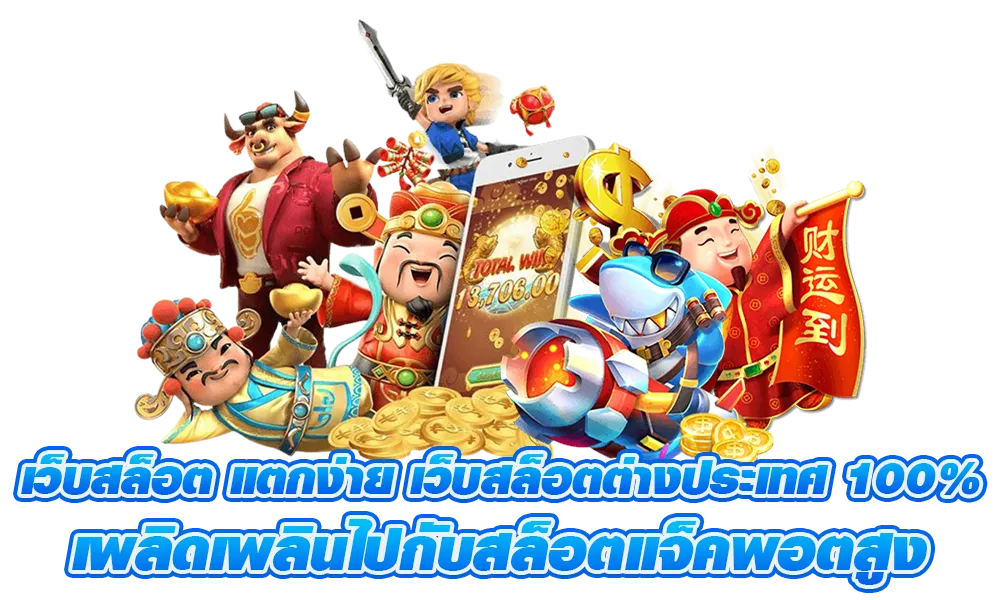 lcbet44 login